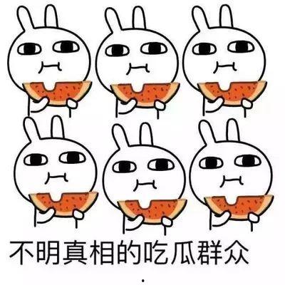 老师吃瓜简笔画,趣味简笔画中的校园生活瞬间