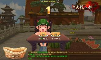 每日吃瓜每日大赛,揭秘娱乐圈幕后风云