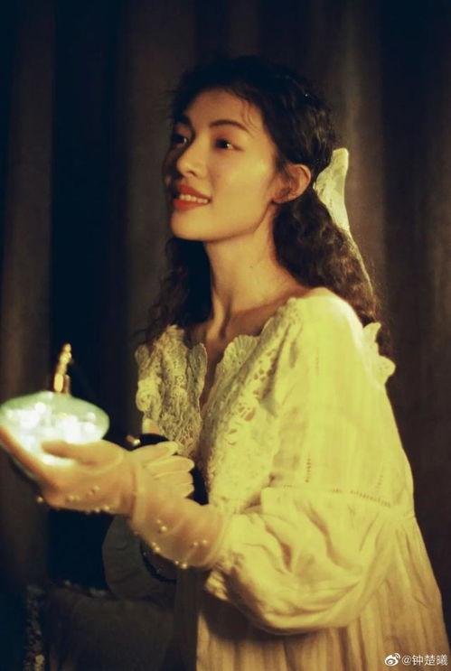 公主吃瓜钟楚曦