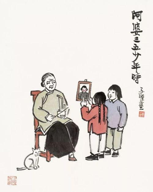 丰子恺散文吃瓜博士,吃瓜博士的趣味人生